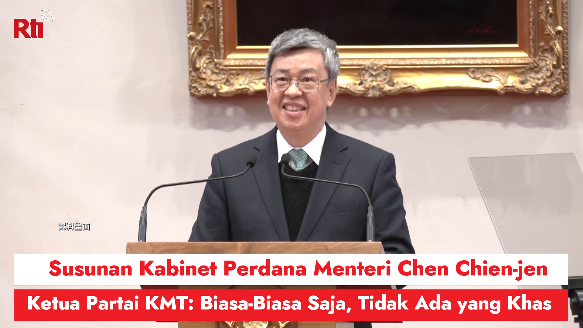 Susunan Kabinet Perdana Menteri Chen Chien-jen, Ketua Partai KMT: Biasa-Biasa Saja, Tidak Ada yang Khas