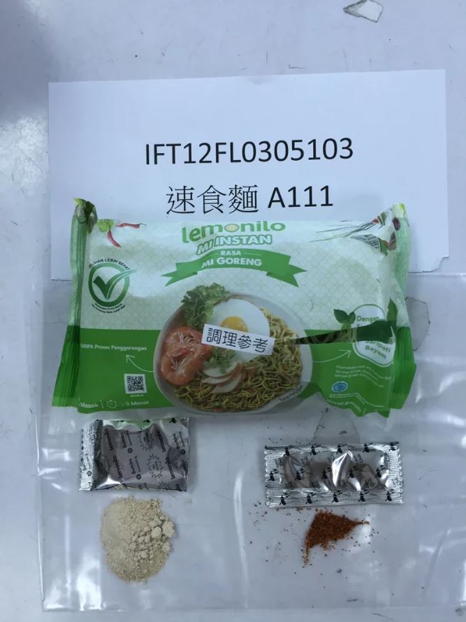 Kesehatan