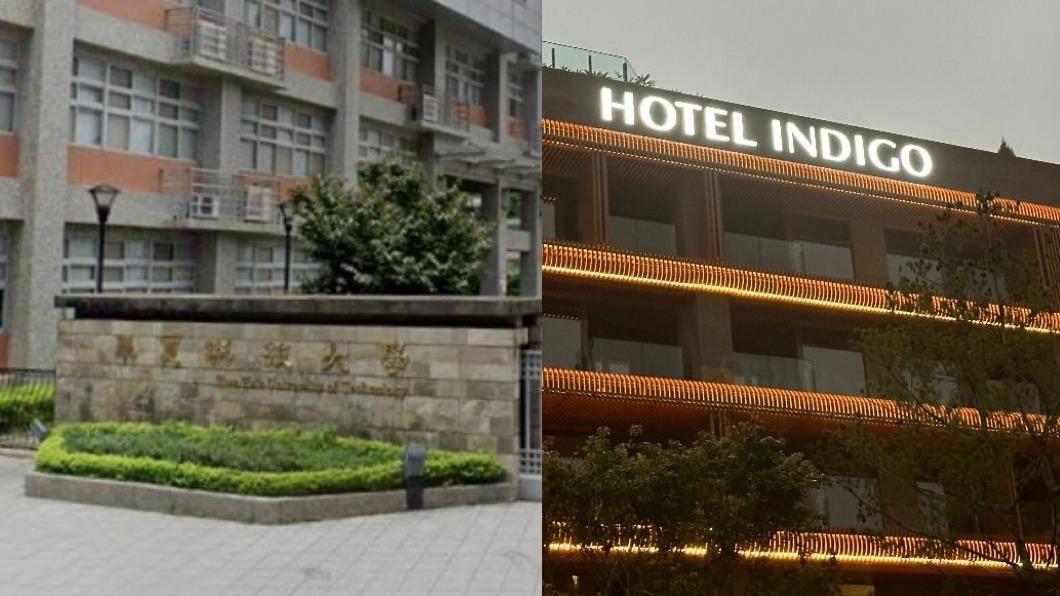 Hotel Indigo