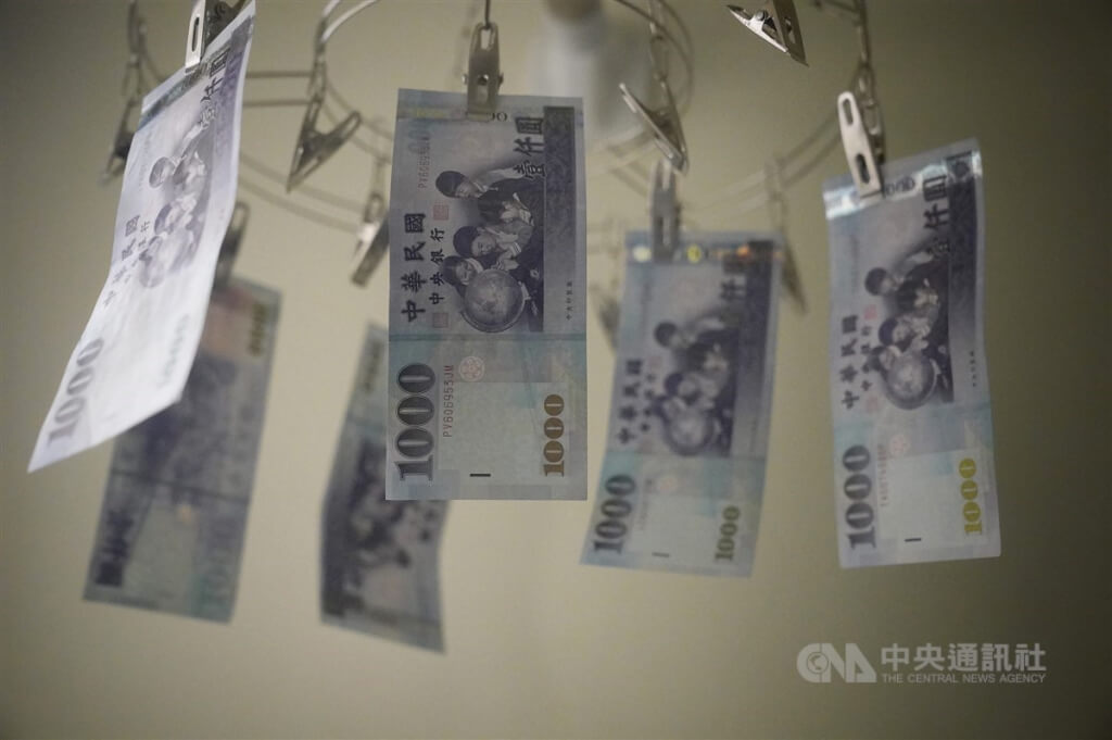 Surplus Pajak NT$ 6.000