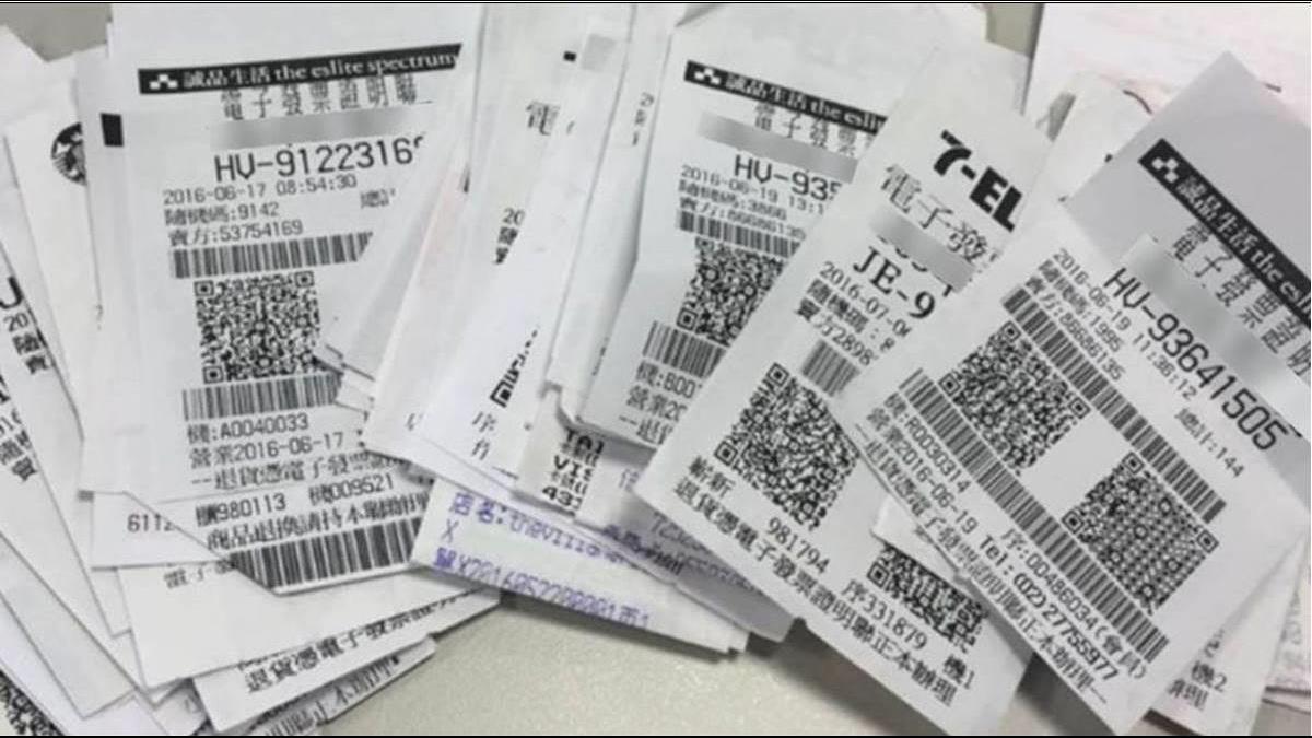 Struk Belanja “November – Desember 2022”