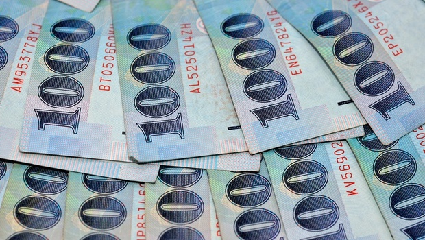 (Taiwan Hari Ini, 27/3) – Metode Pencairan Surplus Pajak NT$ 6.000