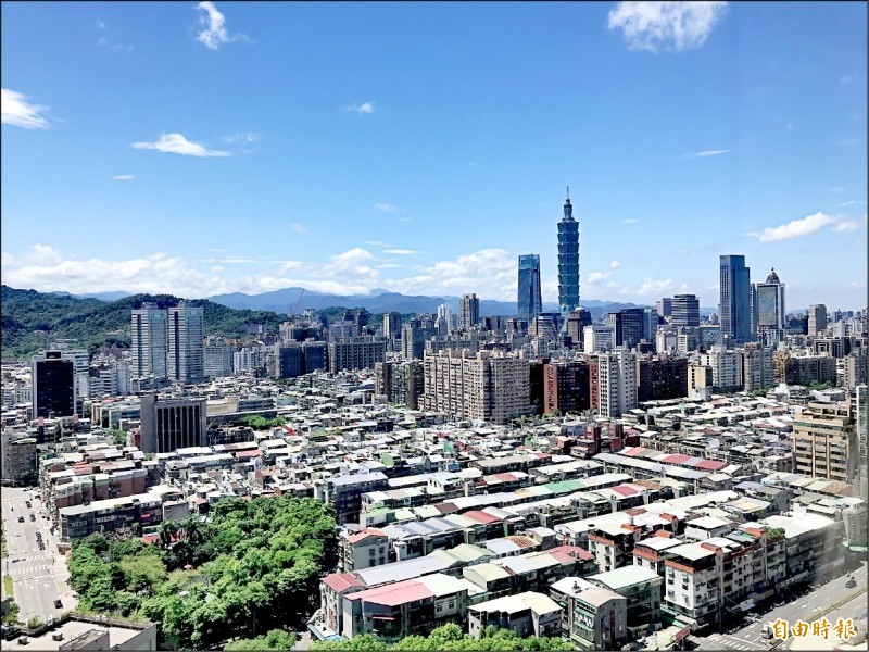(Taiwan Hari Ini, 30/3) - Kota Taipei