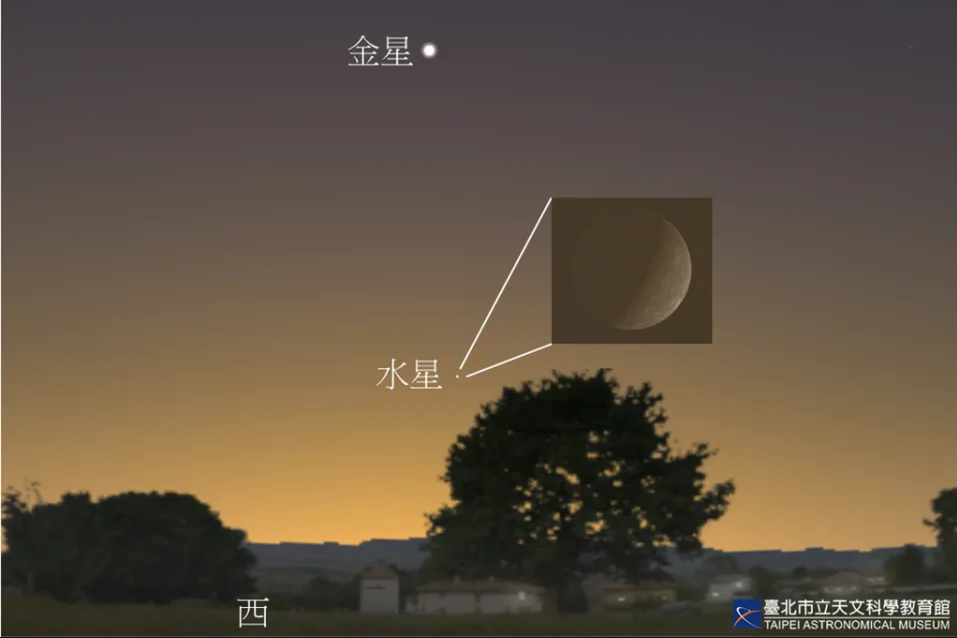 (Taiwan Hari Ini, 10/4) -  Fenomena Astronomi “Planet Venus dan Pleiades”