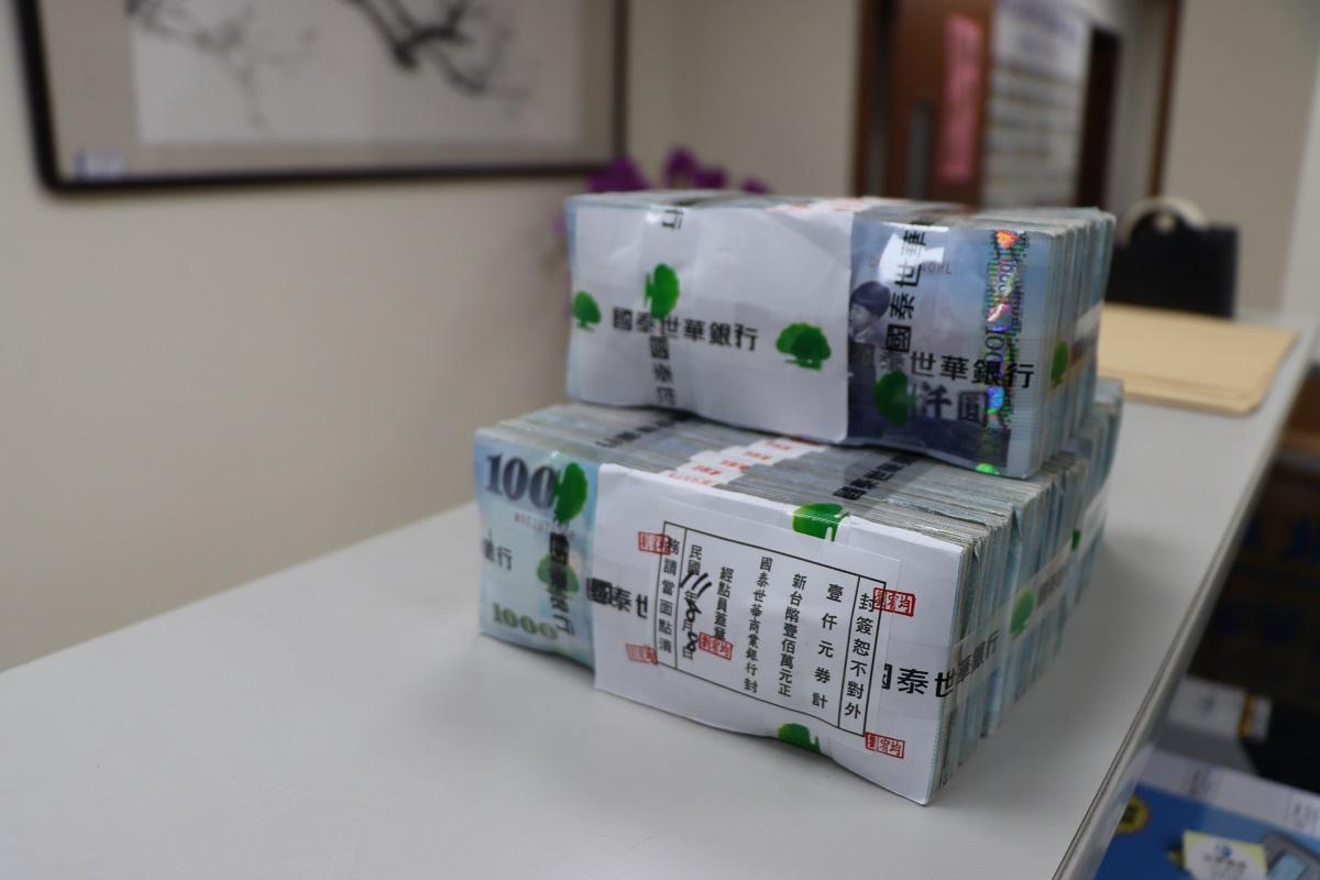 (Taiwan Hari Ini, 13/4) - Mengelabui Pajak, Pria Ini Langsung Ditindak oleh Otoritas Berwenang