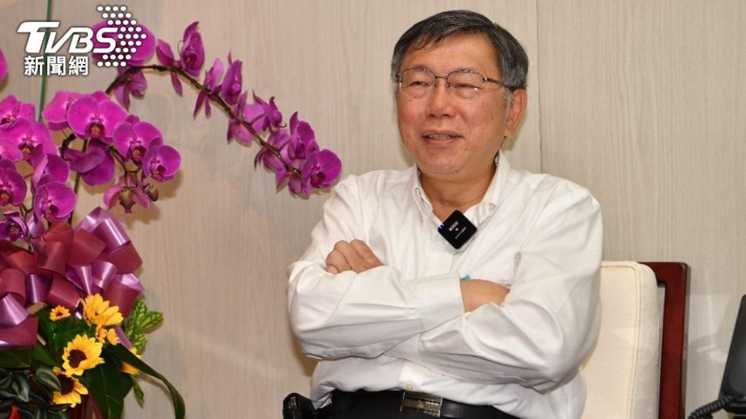 (Taiwan Hari Ini) Menjabat Walikota Taipei 8 Tahun,Harta Ko Wen-je Menyusut