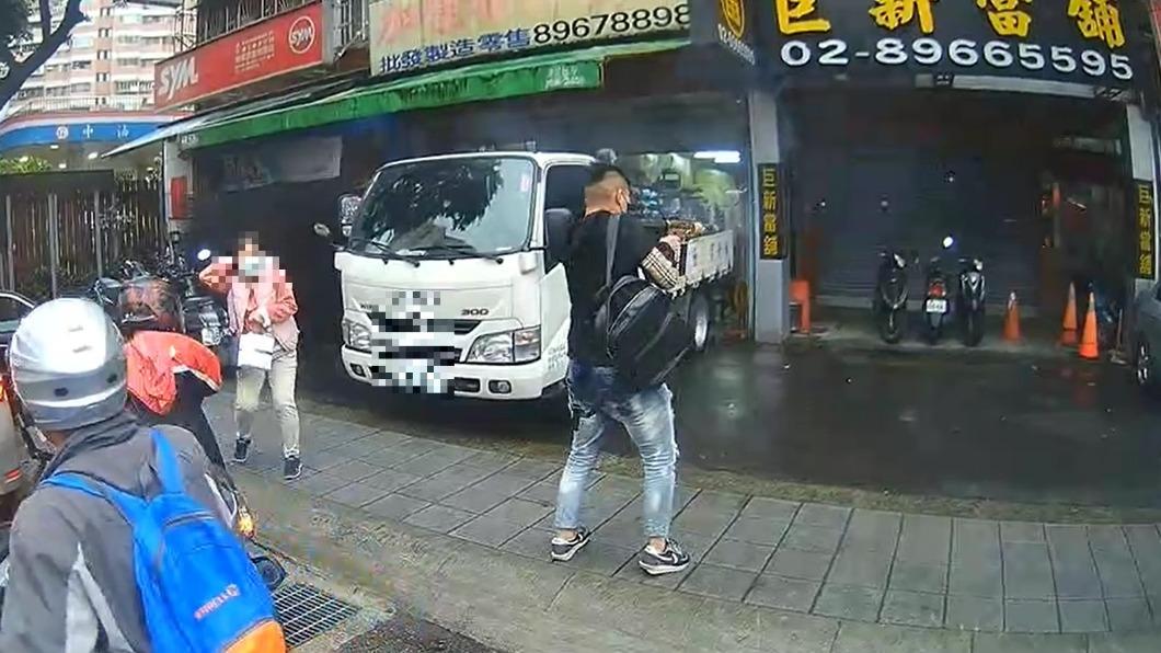 (Taiwan Hari Ini) Distrik Tucheng Dikejutkan dengan Rentetan Suara Senapan