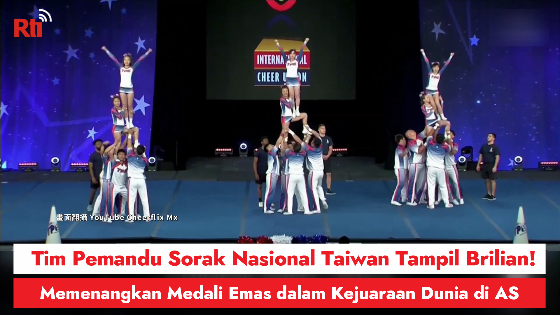 Tim Pemandu Sorak Nasional Taiwan Tampil Brilian!, Memenangkan Medali Emas dalam Kejuaraan Dunia di AS