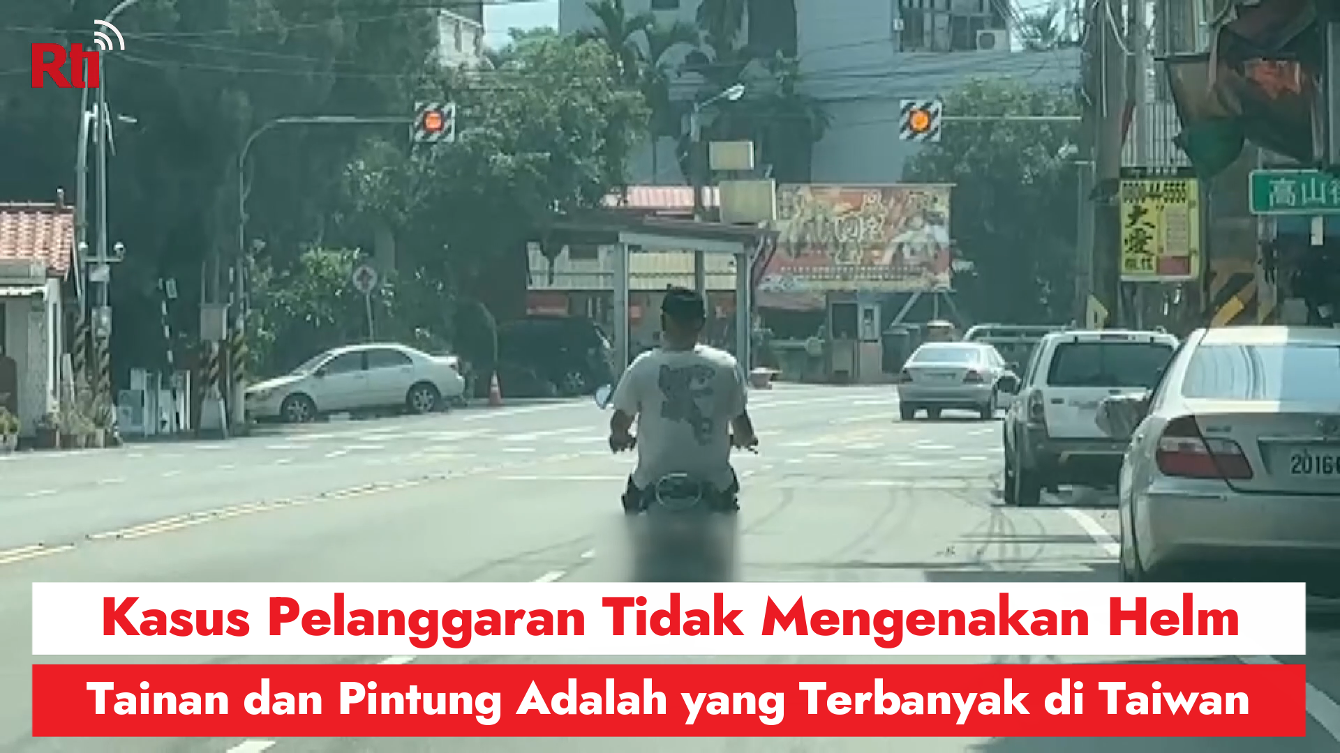 Pengemudi Tidak Mengenakan Helm, Tainan dan Pintung Adalah yang Terbanyak di Taiwan
