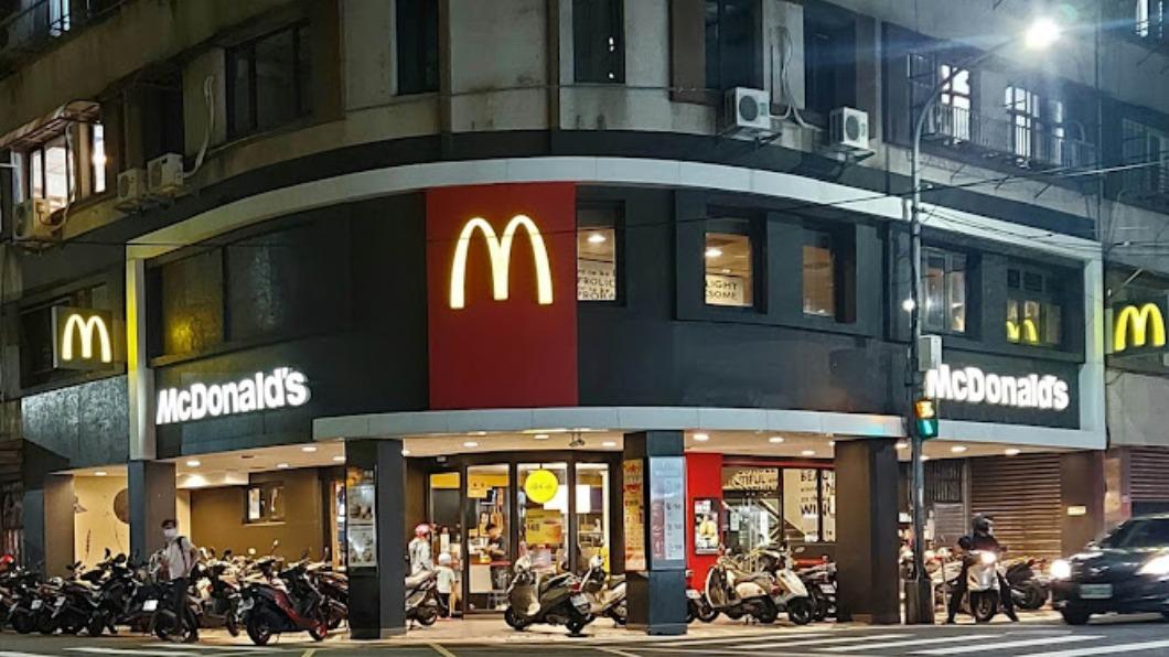 McDonald’s Taiwan Cabang Xizhi Memutuskan Tutup, Warga Sekitar Mengaku Terkejut