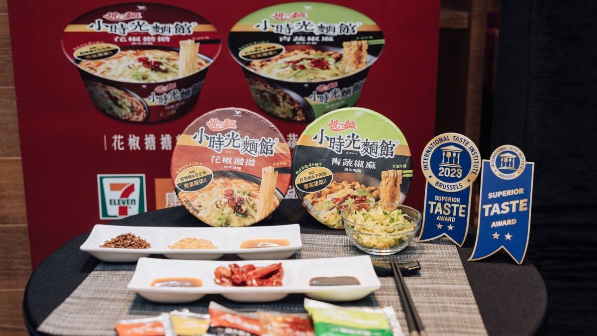 Produk Mi Instan Taiwan Memperoleh Penghargaan Kuliner Superior Taste Award  ITI