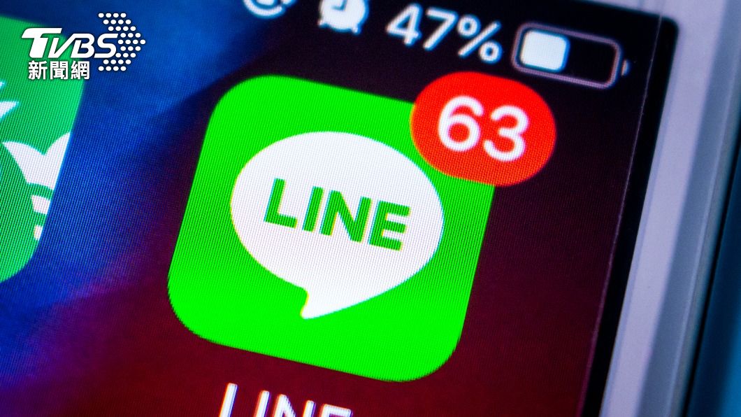 Langsung Telepon Via LINE Tanpa Basa-Basi Dianggap Tidak Sopan? Netizen Ini Melampiaskan Unek-Uneknya
