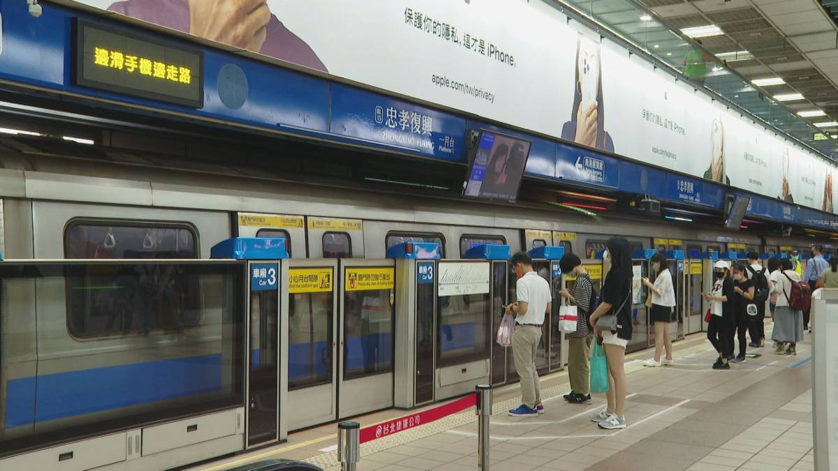 Ketinggalan Sekotak Pizza di MRT Taipei, Turis India Kembali Menemukannya Pada Keesokan Hari