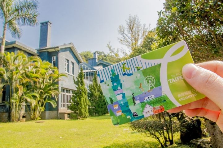Taipei Fun Pass, Satu Kartu untuk Berbagai Tempat Wisata di 3 Kota Utara Taiwan