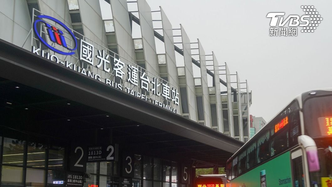 Naik Lagi!! Bus Antar Kota Taiwan, Kuo Kuang Kembali Menaikkan Tarif Mereka
