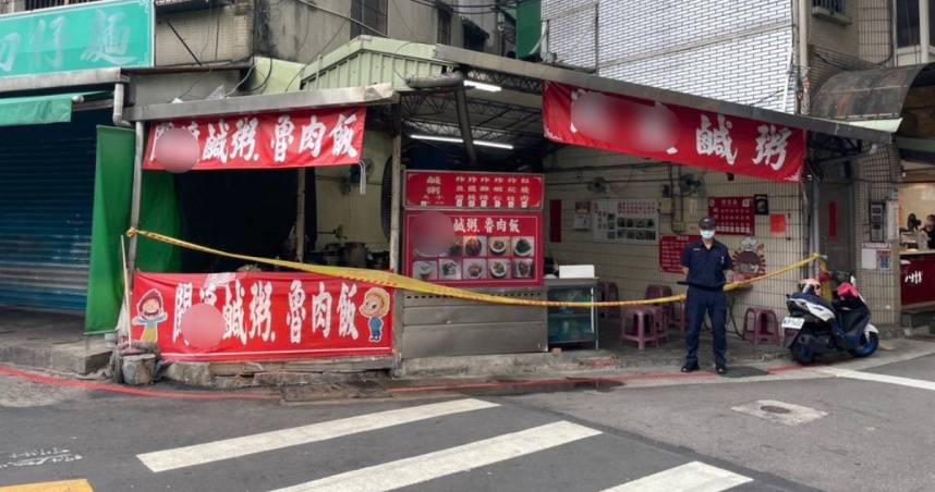 Gegara Cintanya Tak Berbalas, Warga Vietnam Pemilik Kedai di Beitou Tewas Ditembak
