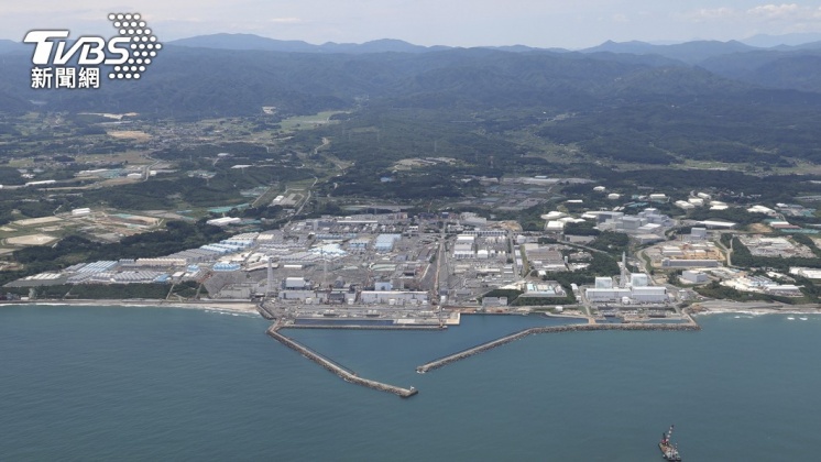 Jepang akan Melepaskan Limbah Nuklir ke Perairan Samudera, Korea Selatan dan Tiongkok Protes