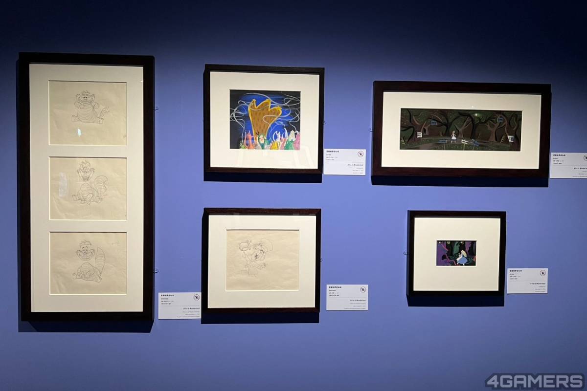 Galeri