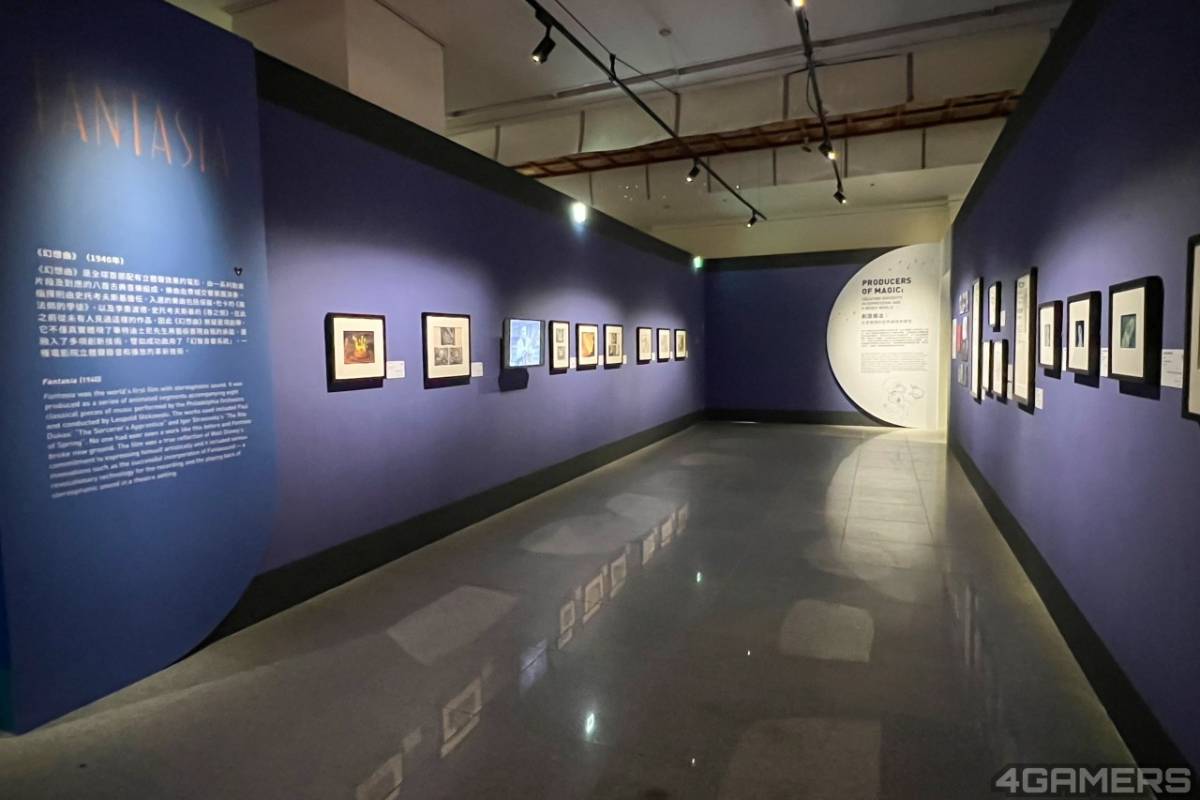 Galeri
