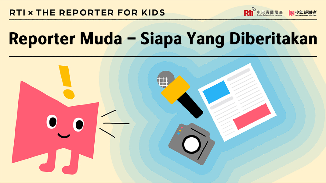 Reporter Muda Ep.5 - Tidak!!! Jangan Sentuh Saya