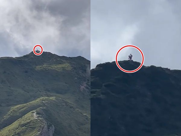 Siapakah Dua Sosok Misterius di Puncak Gunung Haha?