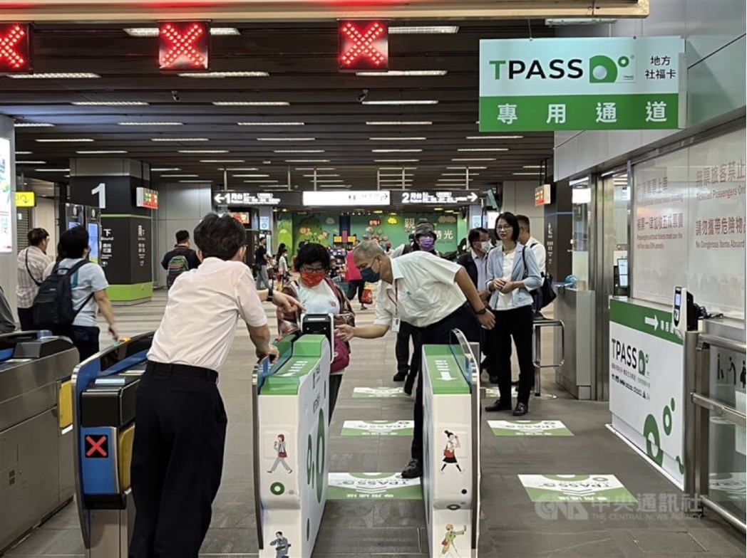Galeri