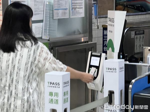 Peluncuran TPASS, Netizen: Buat Saya Hemat NT$ 6.000 Per Bulan