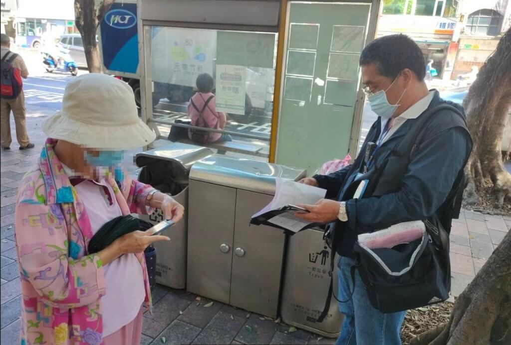 Denda Buang Kantong Sampah Sembarangan di Taipei Naik 3 Lipat Jadi NT$3.600 Mulai 15 Agustus