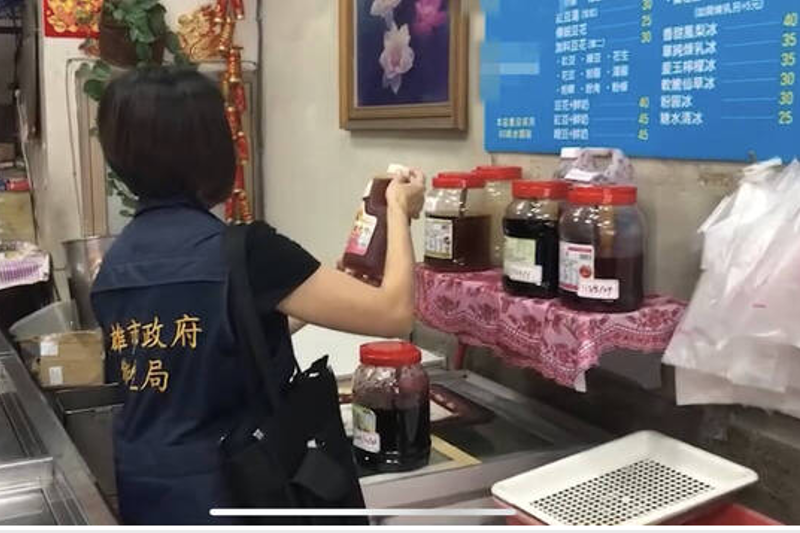 Toko Es di Kota Kaohsiung Terkontaminasi Bakteri, 11 Orang Keracunan