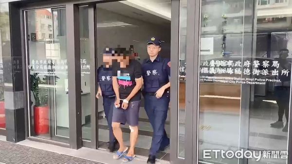 Pria Serang Pejalan Kaki dengan Pisau di Xinyi, 3 Korban Alami Luka Tikam
