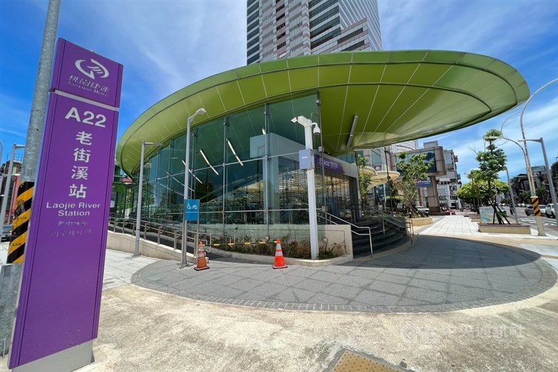 Jalur MRT Taoyuan Bertambah, Sudah Beroperasi hingga Zhongli