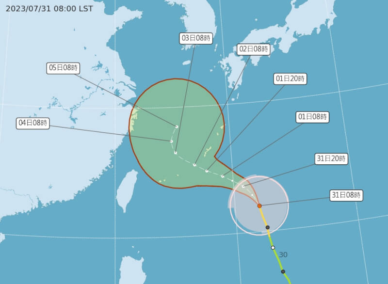 Taifun Khanu, Ini Adalah Waktu Terdekat dengan Taiwan