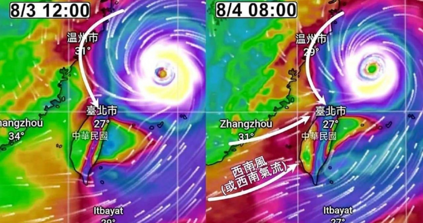 Taifun Khanun, 2 Warga Terseret Ombak, 1 Hilang