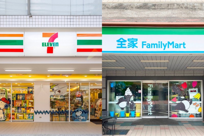 Toko Waralaba di Taiwan Merilis 