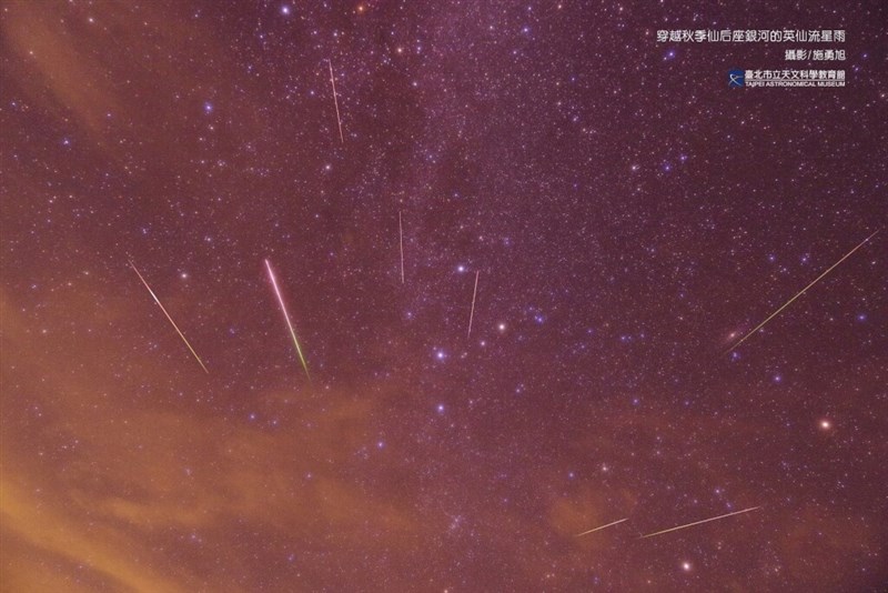 Hujan Meteor Perseid akan Hadir Akhir Pekan Ini!