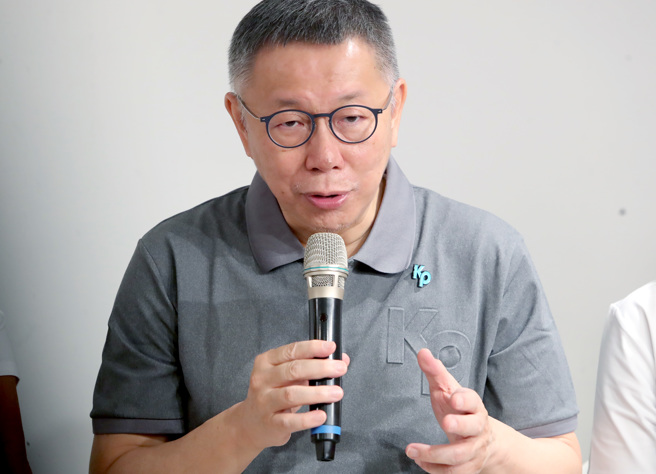 Kandidat Presiden Partai TPP - Ko Wen-je Mendukung Eutanasia