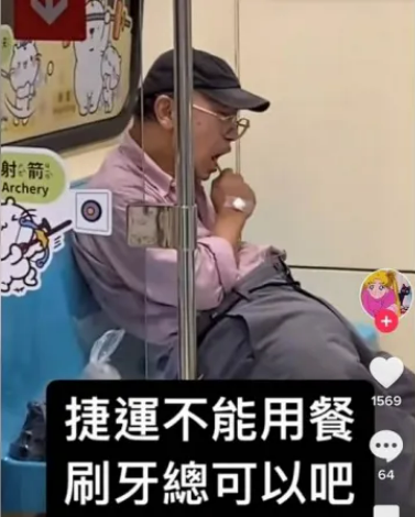 Video Kakek Asyik Sikat Gigi di Gerbong MRT Viral, Ini Tanggapan Taipei Metro