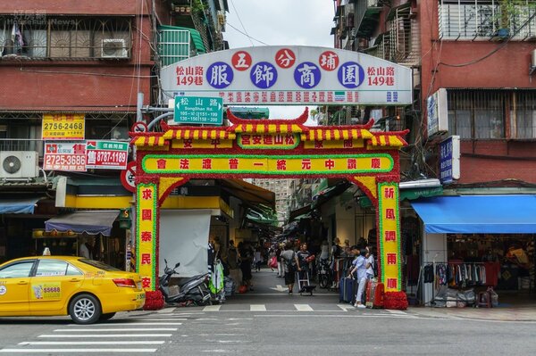 Toko di Dalam Gang Sempit Ini Berhasil Ditetapkan Sebagai Toko Termahal di Kota Taipei