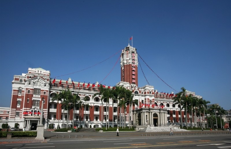 Jalan-jalan 101023: Istana Kepresidenan Taiwan