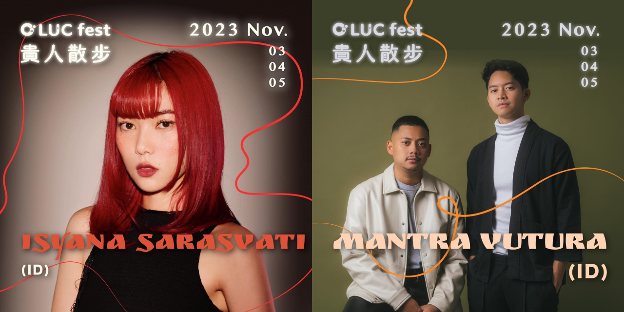 Di Negeri Rantau 251023: LUCfest 2023 di Tainan (bag. 1)