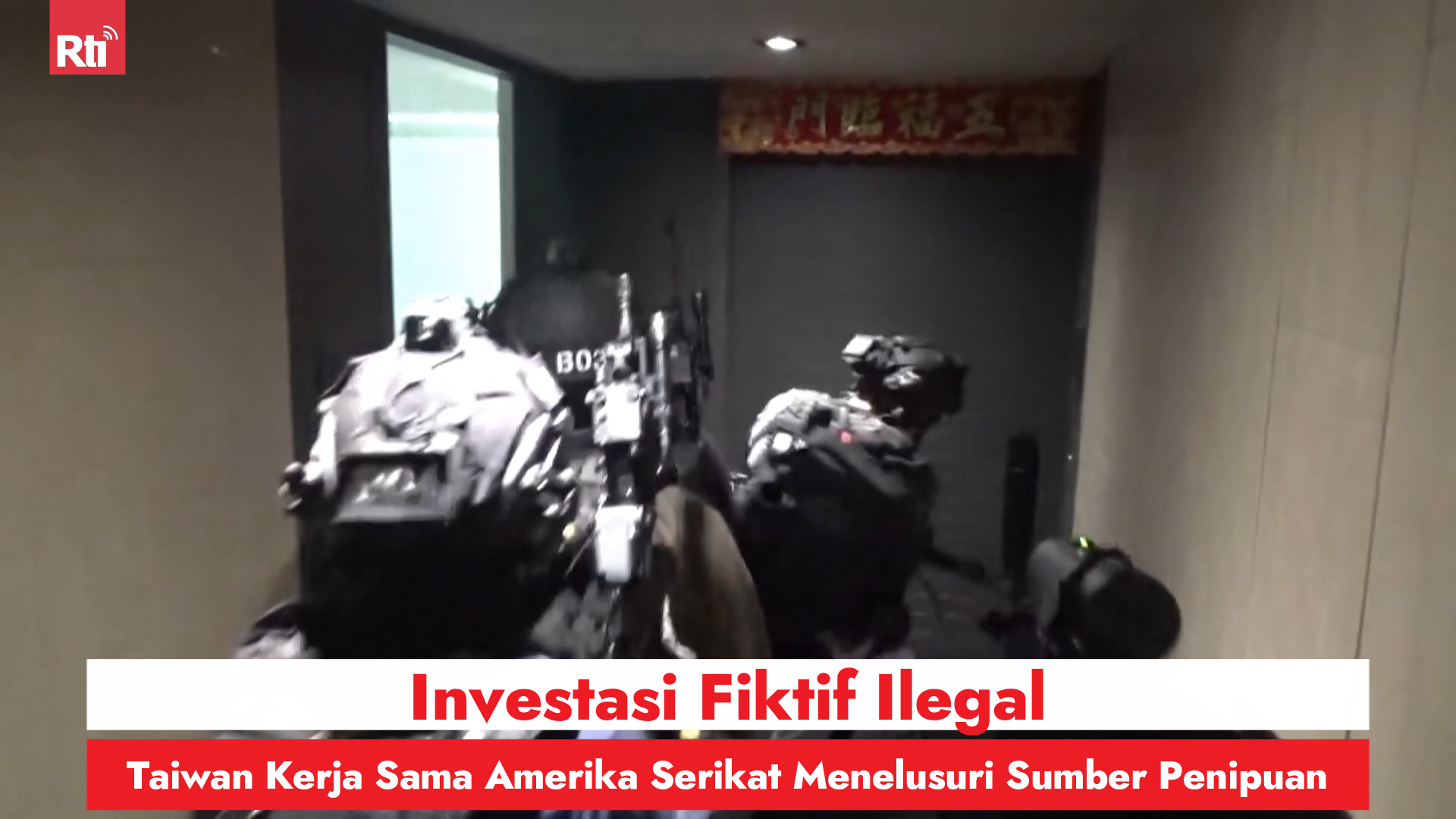 Investasi Fiktif Ilegal, Taiwan Kerja Sama Amerika Serikat Menelusuri Sumber Penipuan
