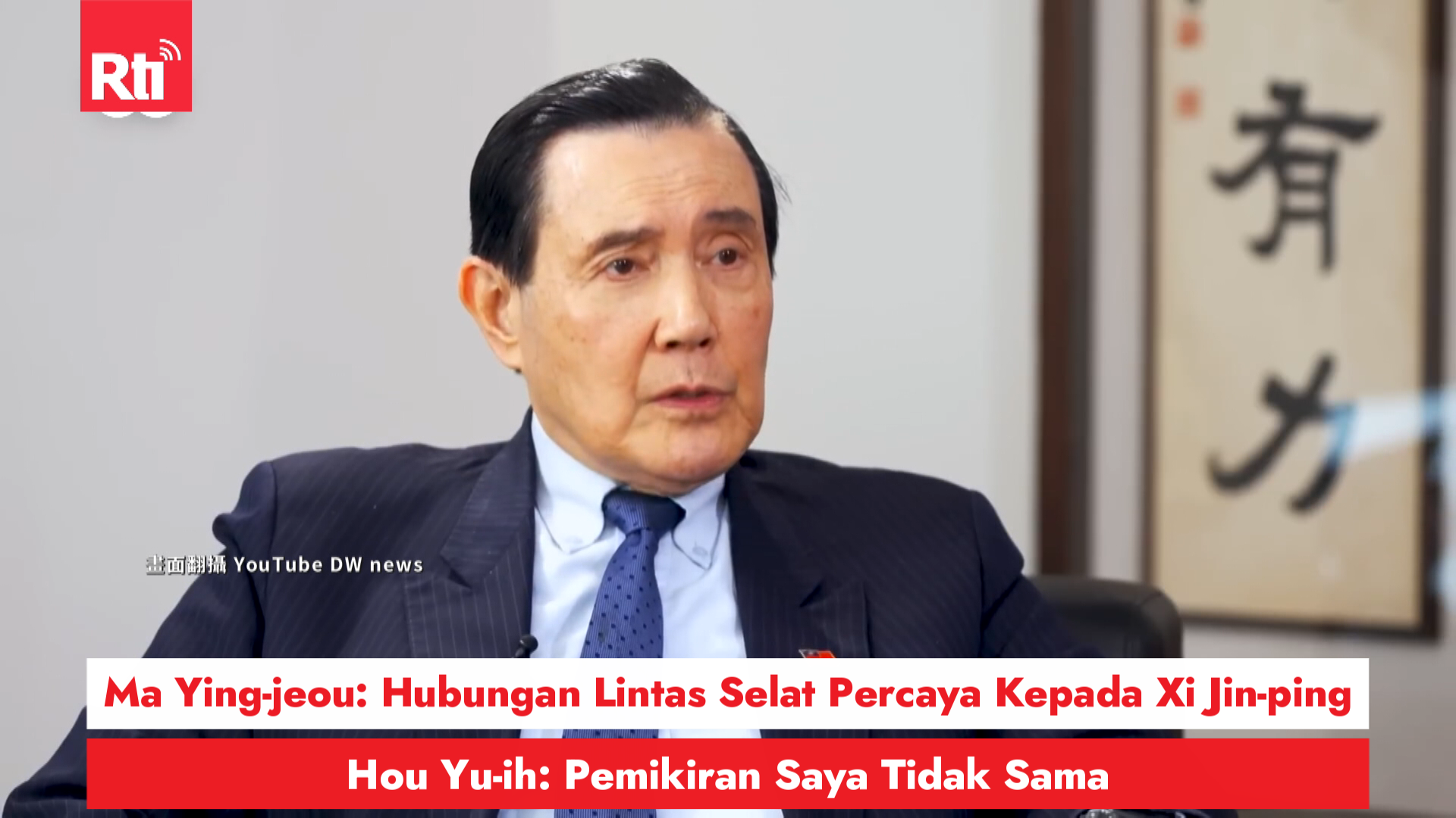 Ma Ying-jeou: Hubungan Lintas Selat Percaya Kepada Xi Jin-ping, Hou Yu-ih: Pemikiran Saya Tidak Sama
