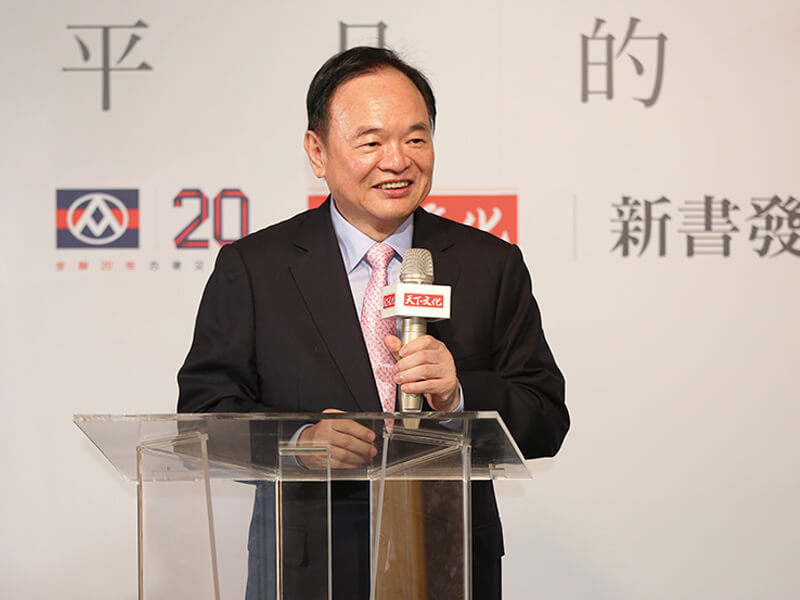 Humantek 020524: Lin Min-xiong Pimpin PX Mart Jadi Raja Supermarket Taiwan