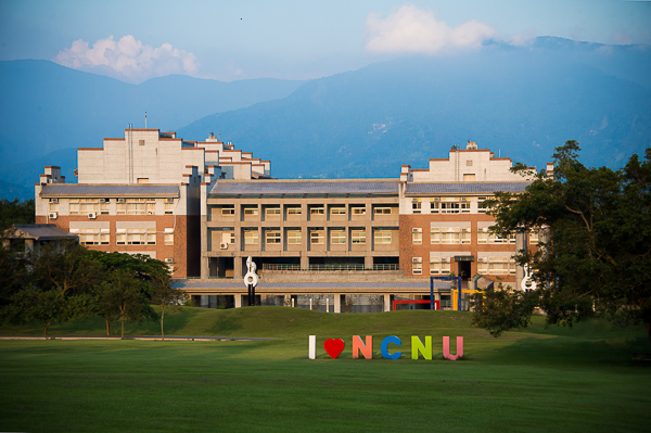 Jalan-jalan 070524 - Keindahan dan Asrinya Universitas Chi Nan di Nantou