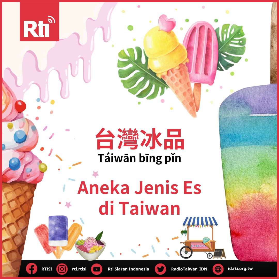 Jalan-jalan - RtiFM Online Selasa