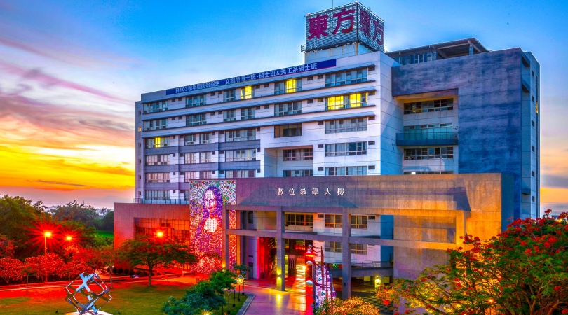 Di Negeri Rantau 120624: 4 Universitas Taiwan Tutup karena Jumlah Pendaftaran yang Terus Menurun