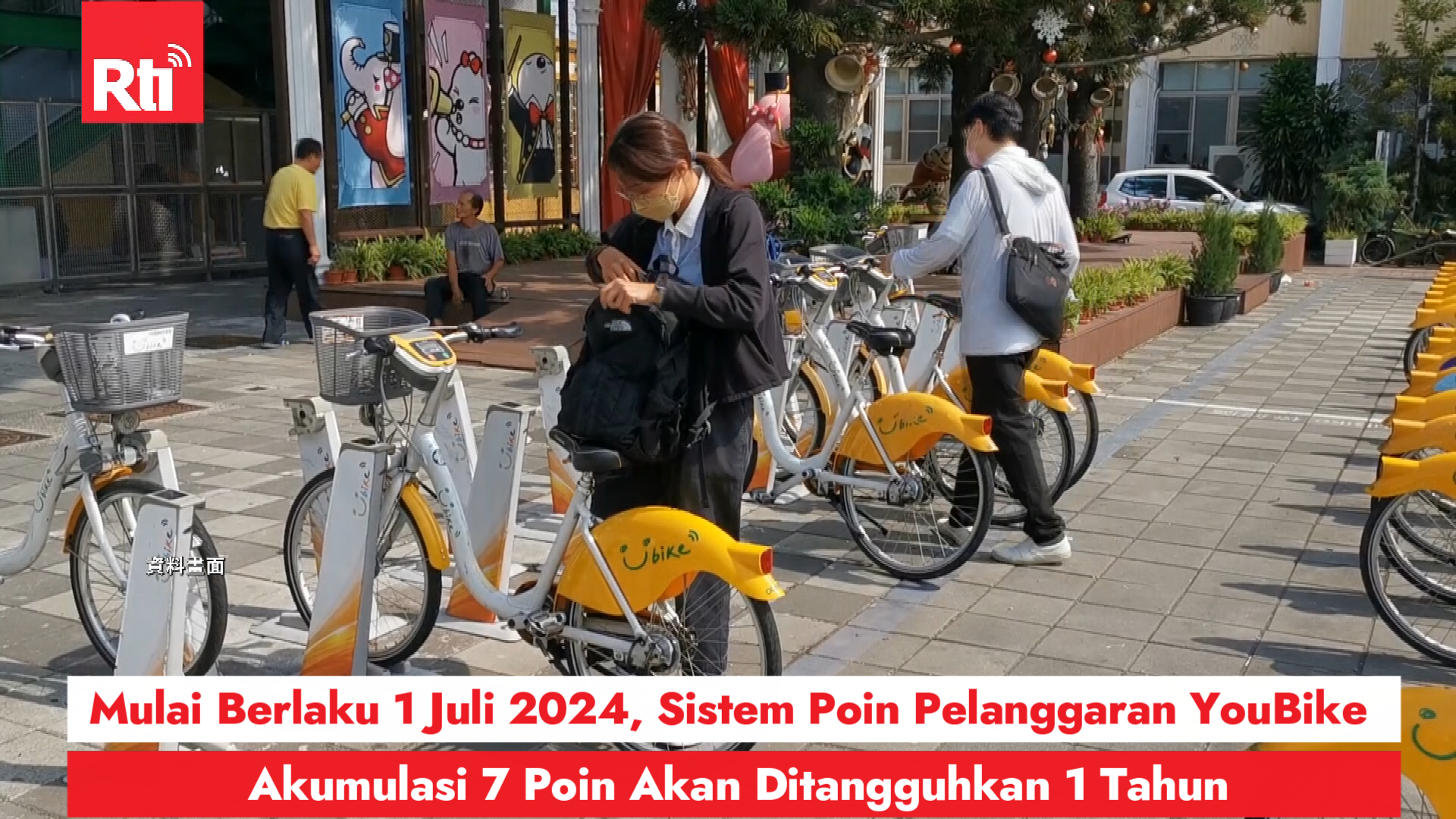 Mulai Berlaku 1 Juli 2024, Sistem Poin Pelanggaran Pengguna YouBike, Akumulasi 7 Poin Akan Ditangguhkan 1 Tahun