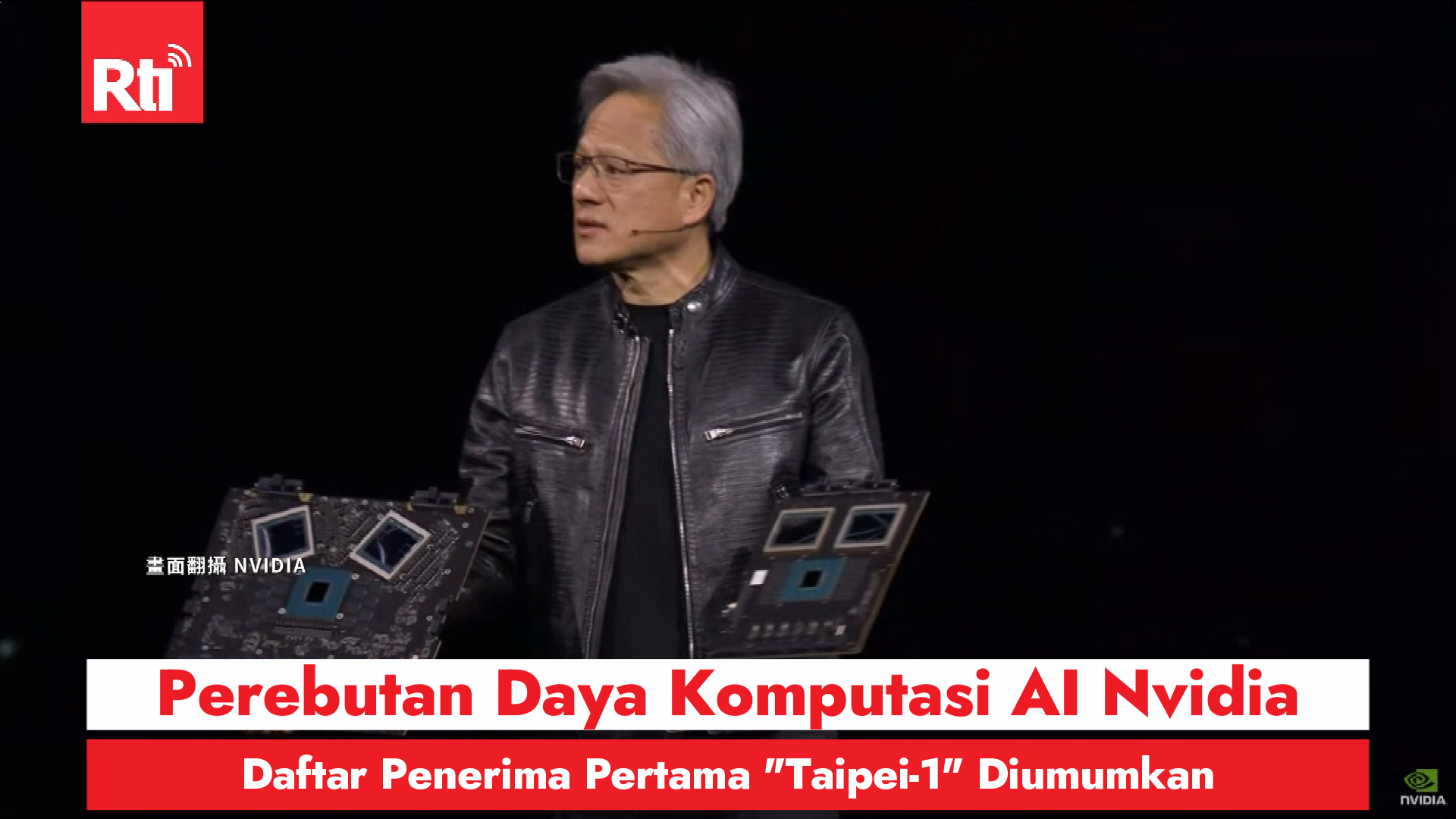 Perebutan Daya Komputasi AI Nvidia, Daftar Penerima Pertama 