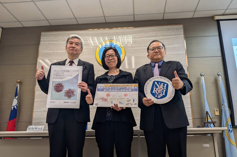 Humantek 050924: Taiwan Kembangkan Obat Terapi Baru untuk Kanker