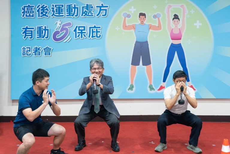 (Part 1) Tingkat Kelangsungan Hidup Pasien Kanker di Taiwan Melebihi 60%, Yayasan HOPE Luncurkan 